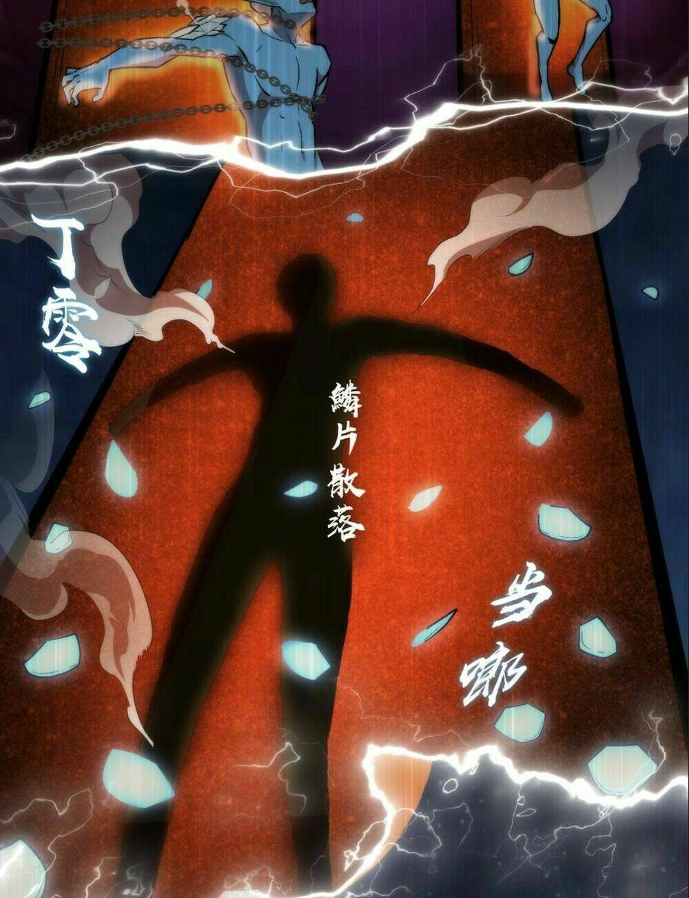 ta không phải đại ma vương chapter 25 15