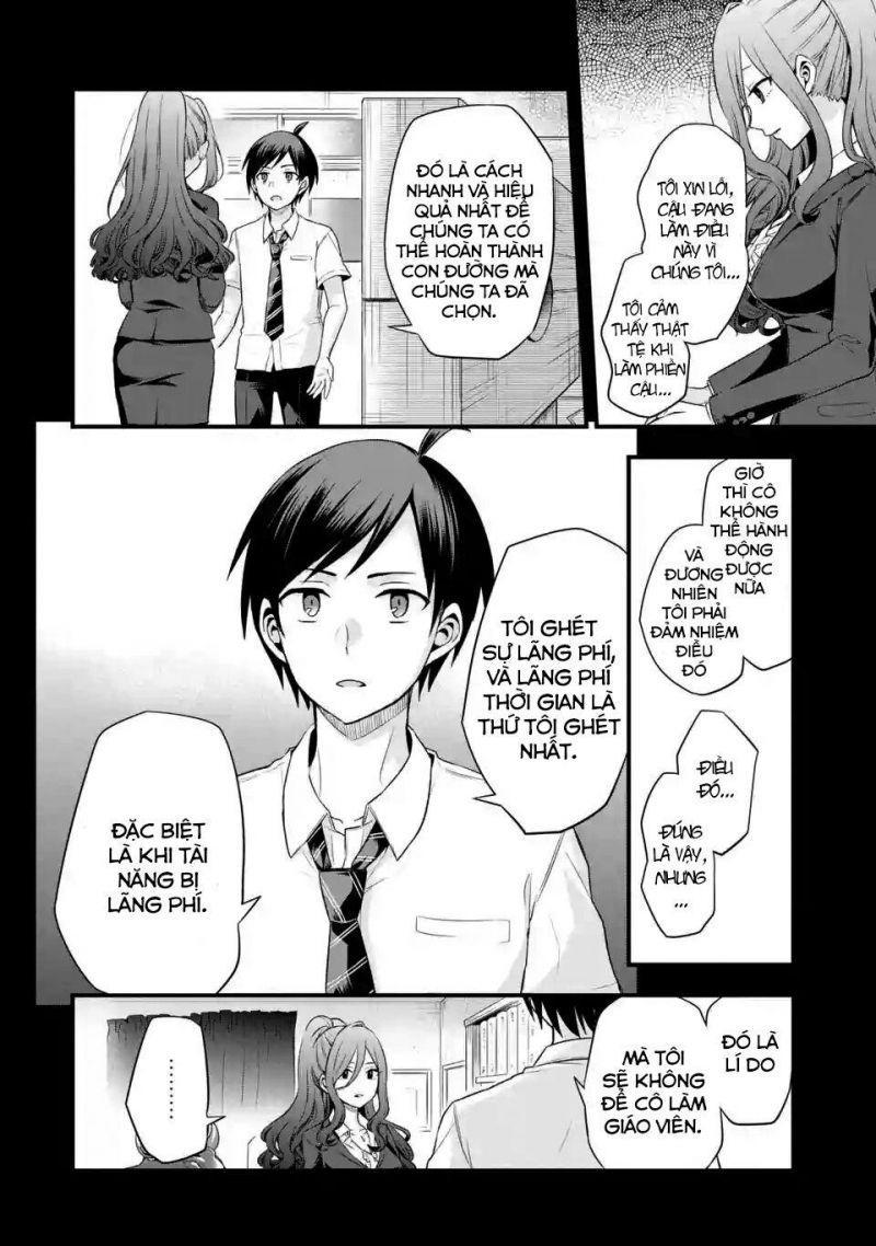tomodachi no imouto ga ore ni dake uzai chapter 4 5
