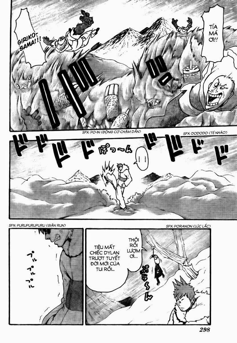 soul eater chapter 34 16