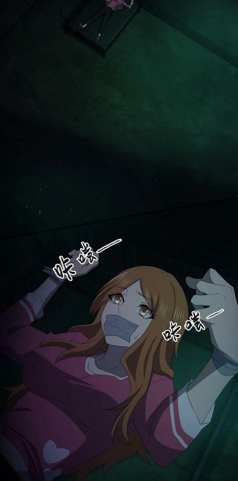 đừng hiểu lầm, tôi mới là người bị hại! chapter 56 16