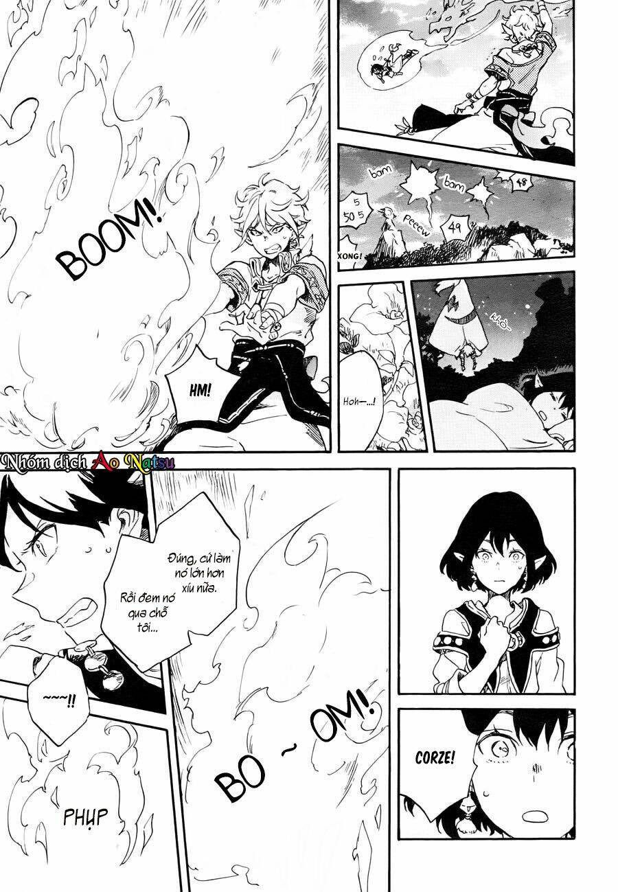 hokorobi no lamp chapter 1 20