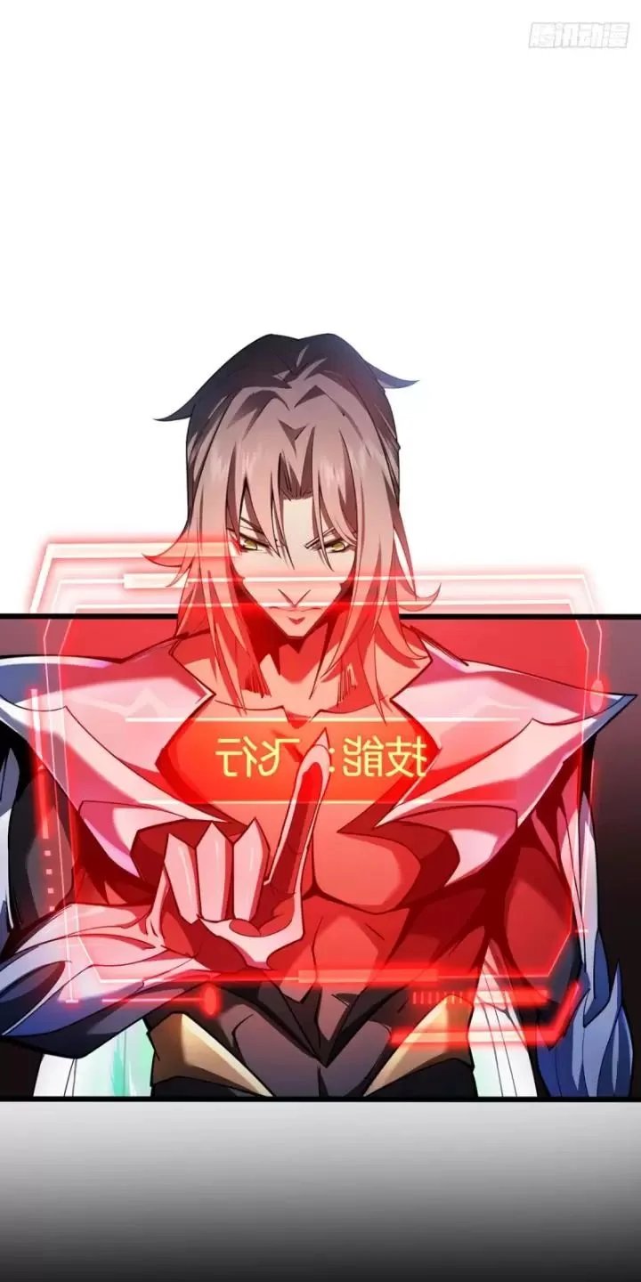 ta, chúa tể rừng xanh chapter 9 27