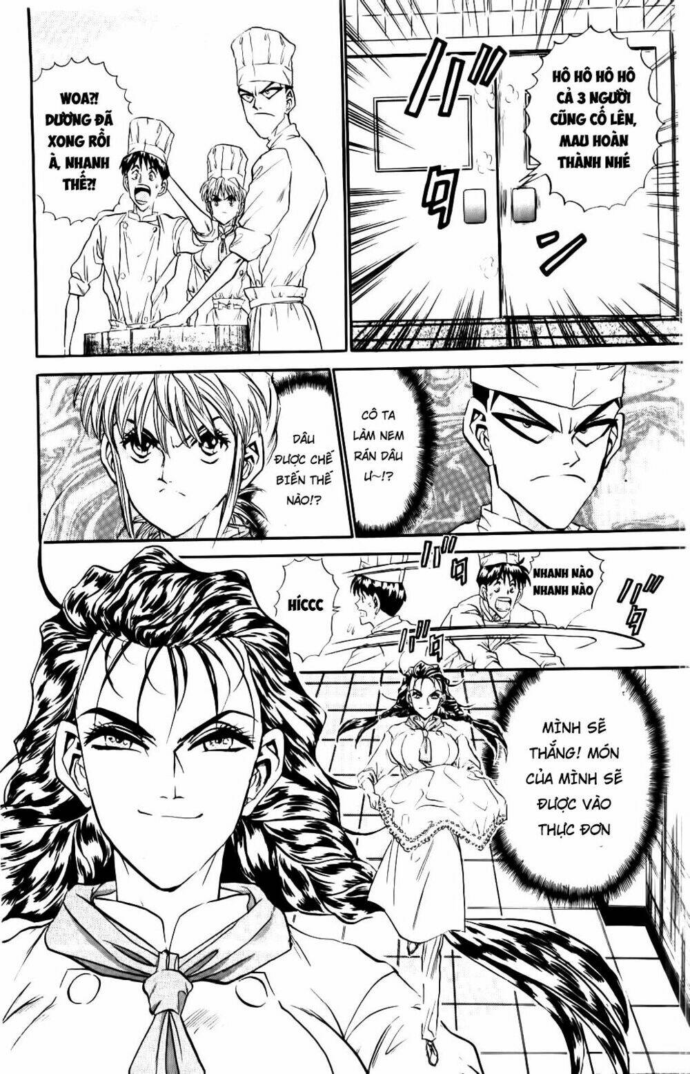 iron wok jan - đầu bếp siêu đẳng chapter 56 4