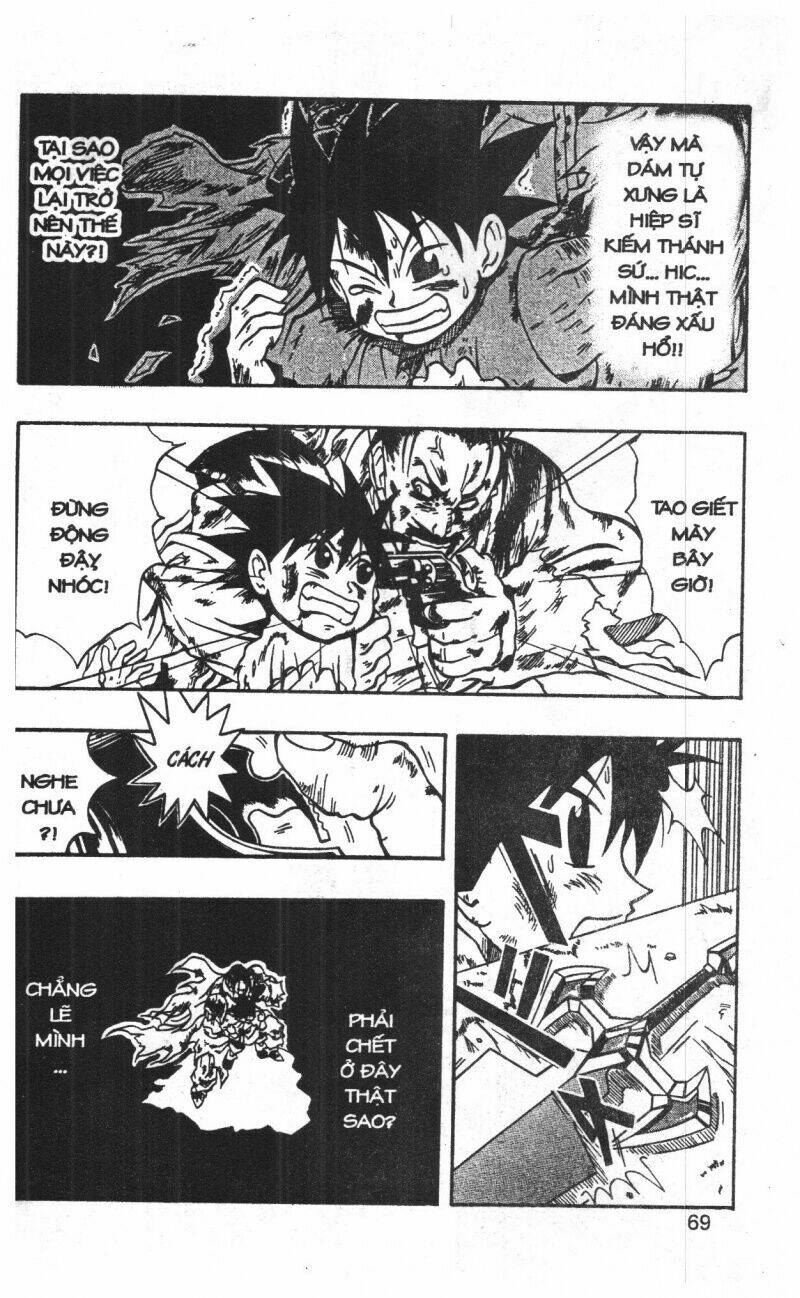 joou kishi monogatari chapter 1 67