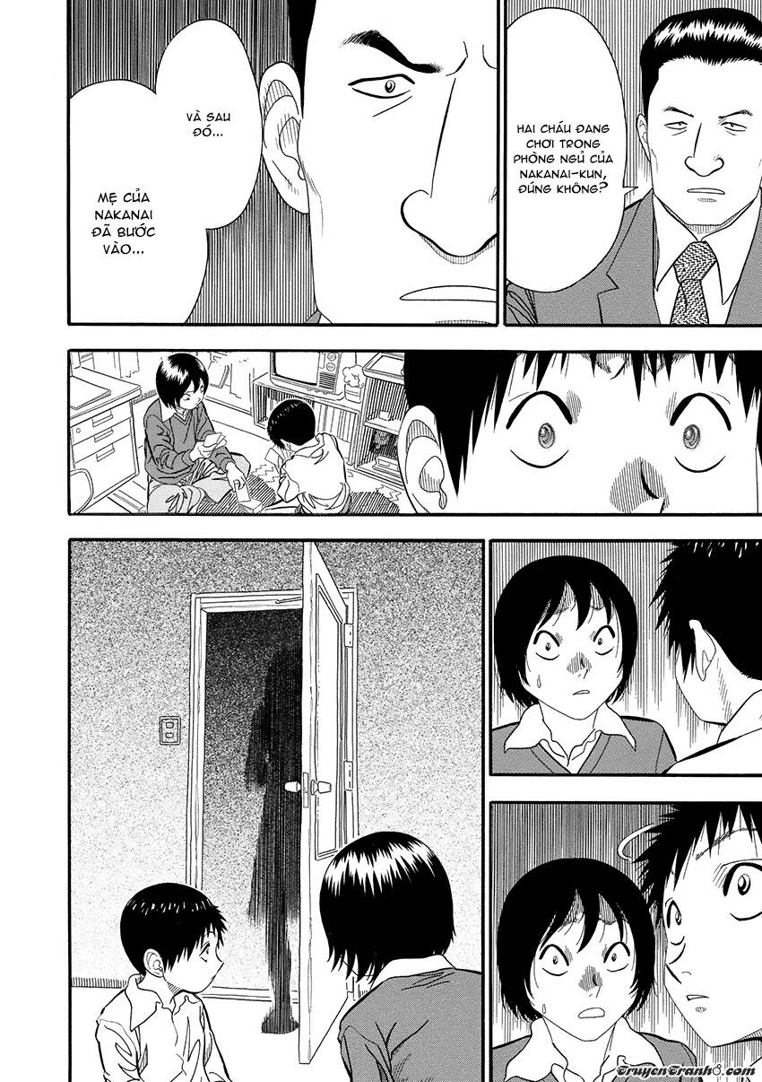 kuro ihon chapter 2 14