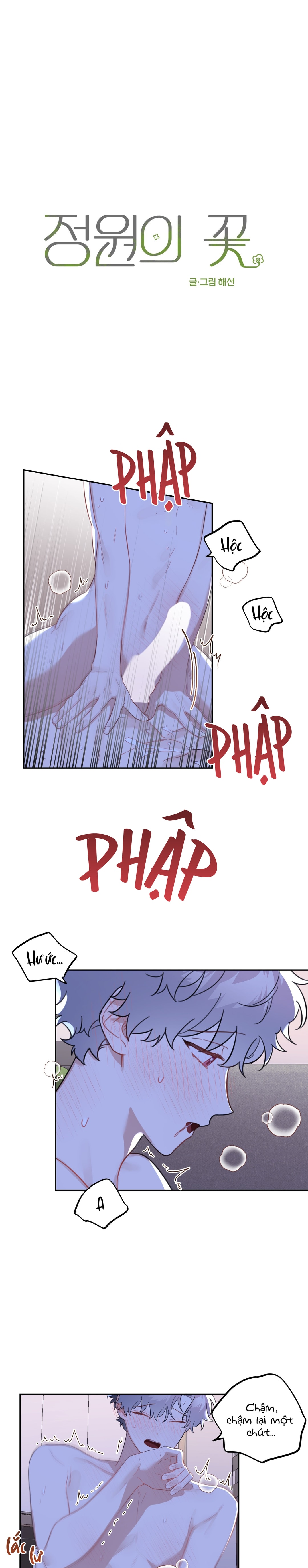 vườn nhà có hoa chapter 48 2