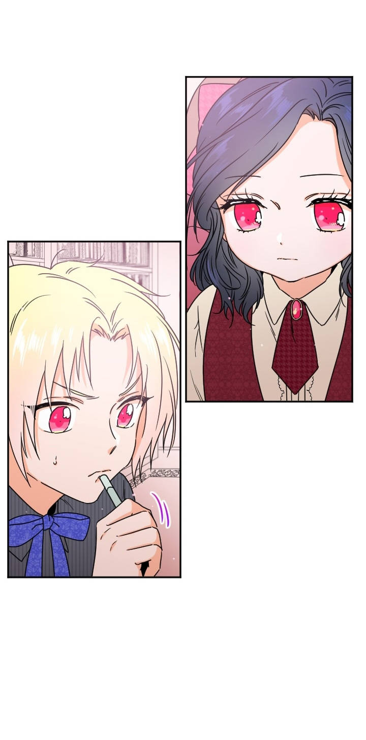 lady baby chapter 36 5