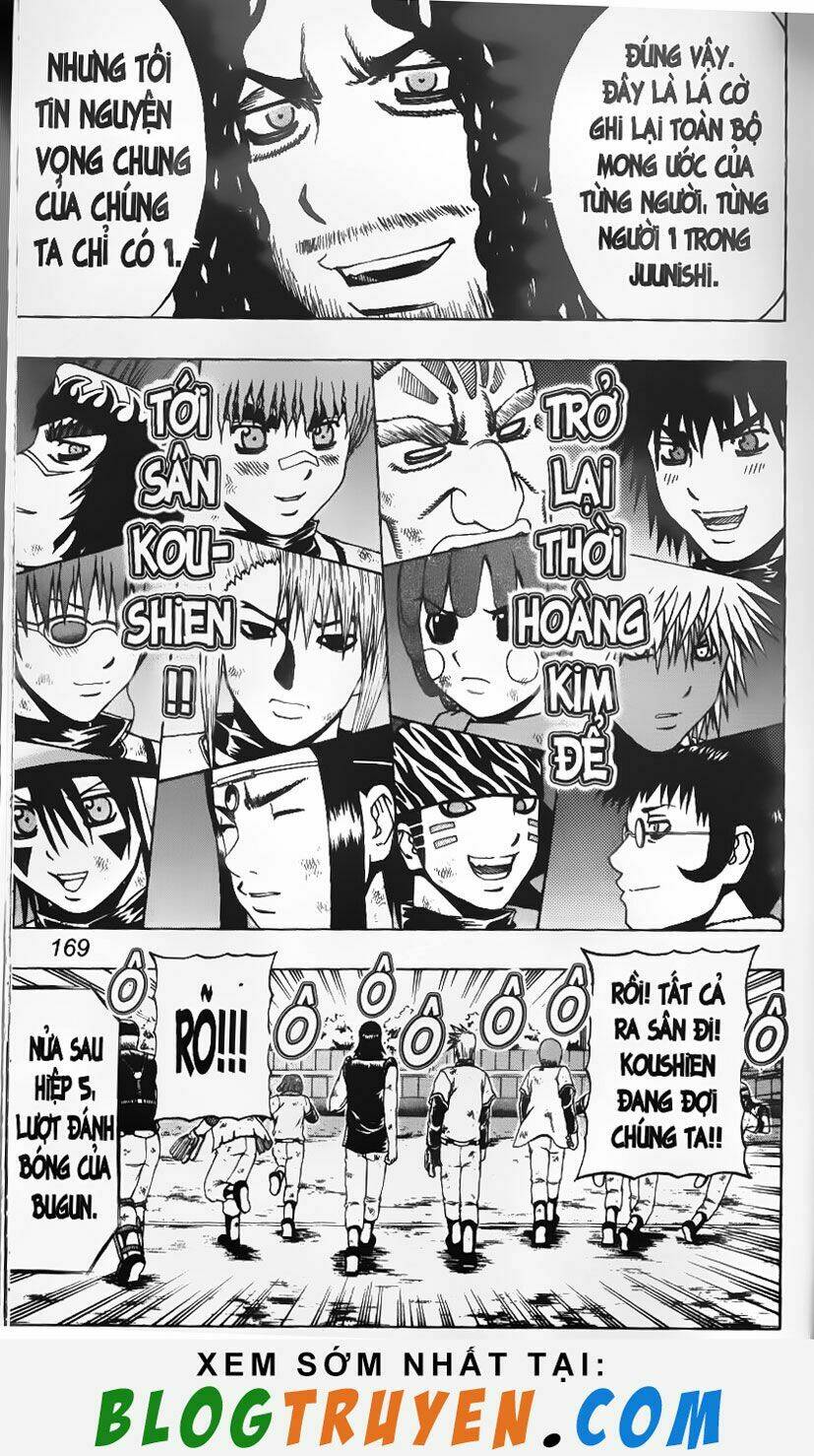 mr.fullswing chapter 110 9