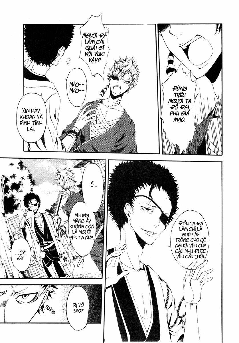 teiden shoujo to hanemushi no orchestra chapter 3 4