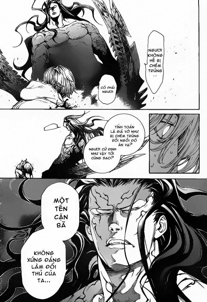 air gear chapter 318 12