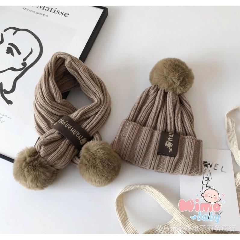 Set khăn mũ len trẻ em đính bông lớn len sọc dọc