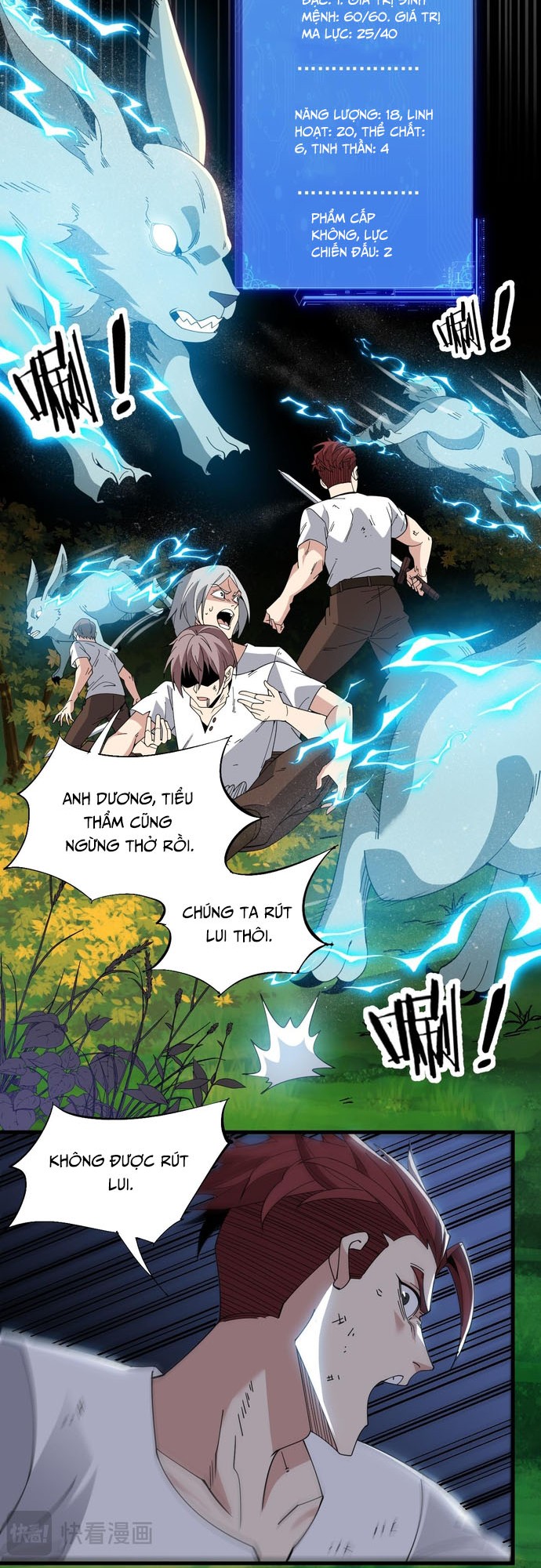 chư thần làm vợ, ta vô địch tại võng du chapter 2 22