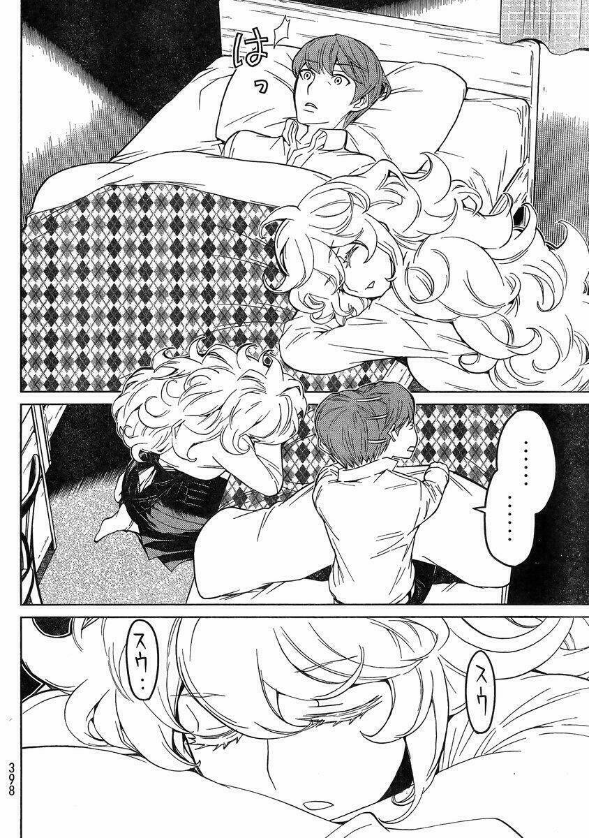 naqua-den (truyền thuyết về nakua) chapter 17 40