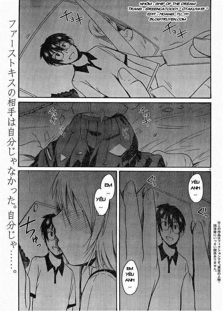 koharu no hibi chapter 16 2