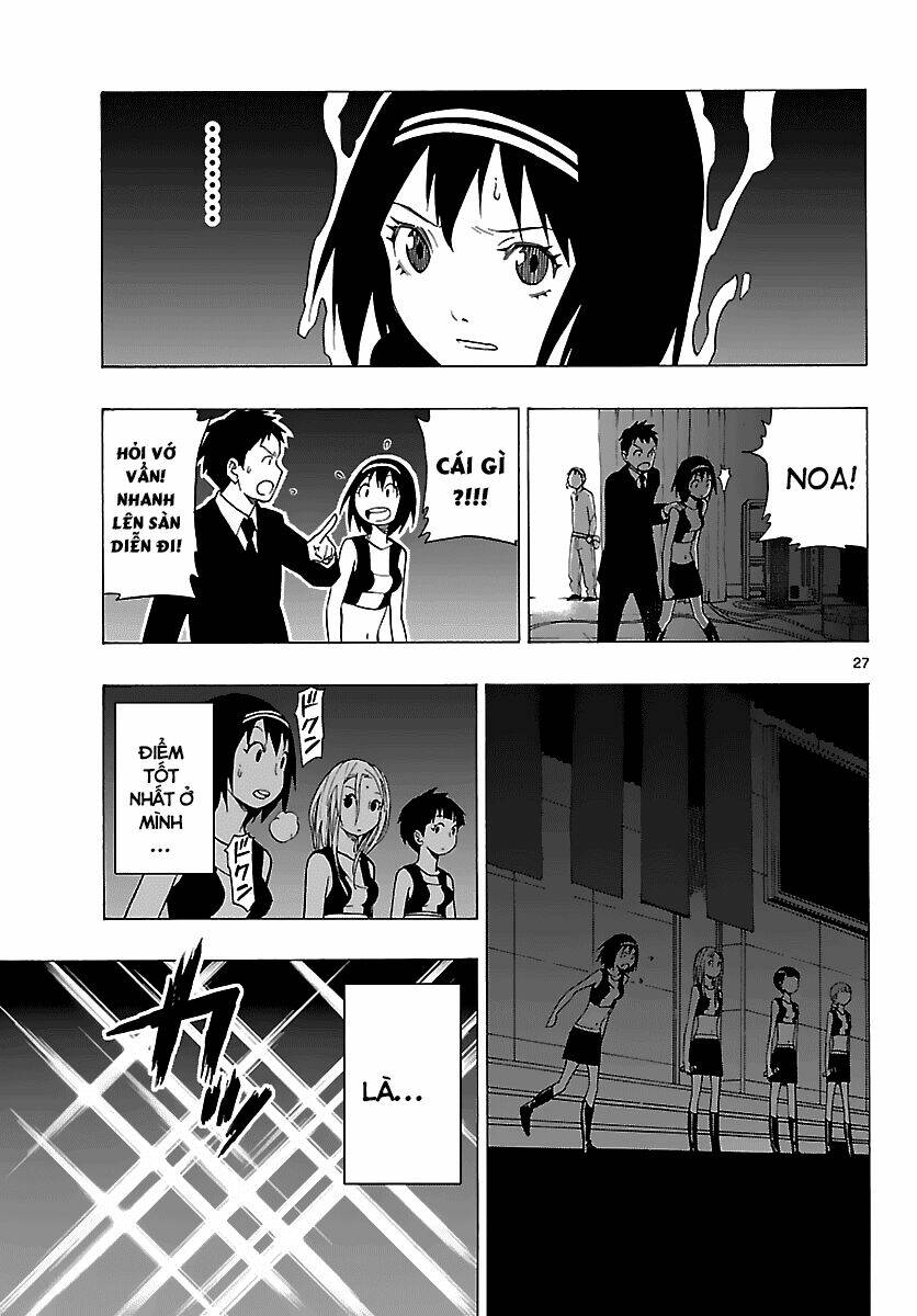 maho gyoshonin roma chapter 12 29