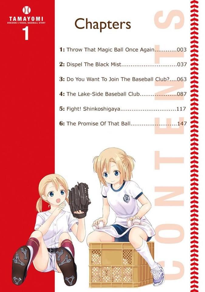 tamayomi chapter 1 3