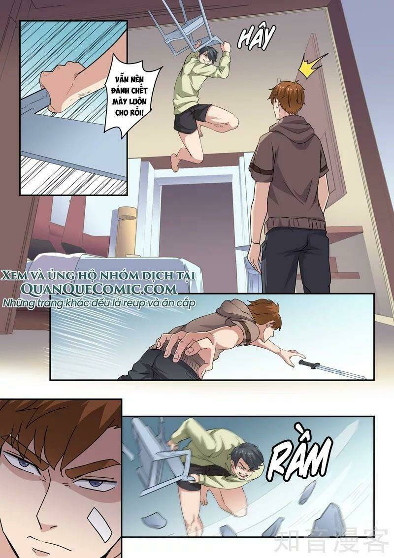 thấu thị chi nhãn chapter 312 3