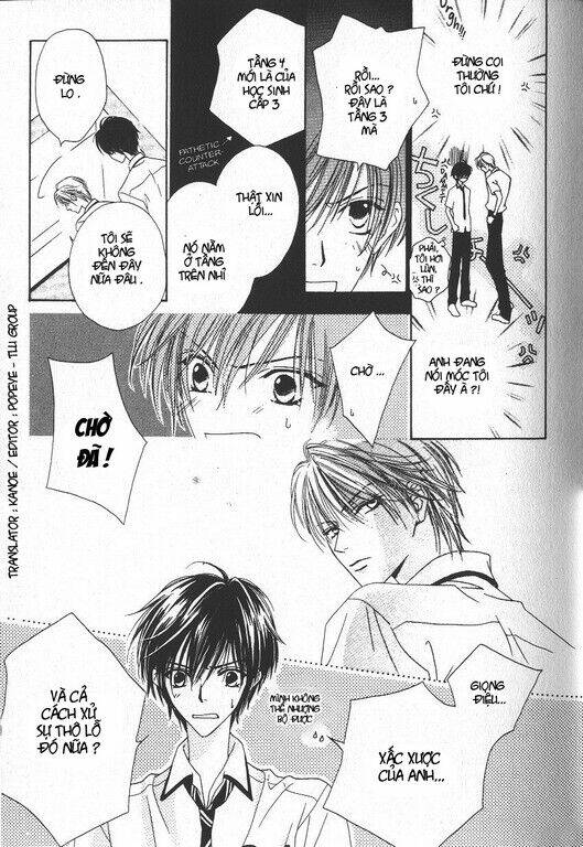 only the ring fingers know chapter 1 18