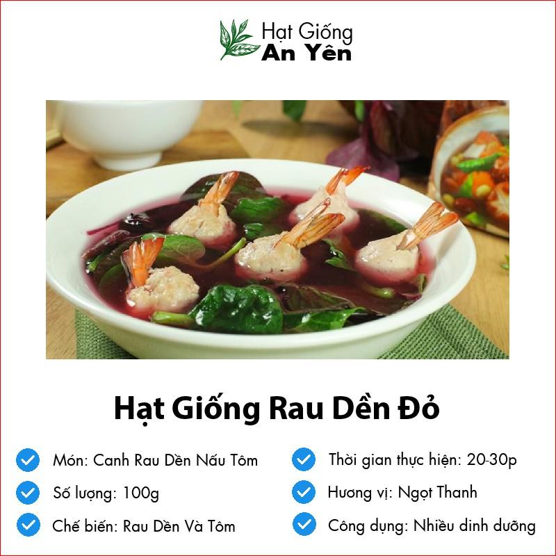 Hạt giống Rau Dền Đỏ thu hoạch sớm, dễ trồng, nảy mầm cao, sinh trưởng khoẻ