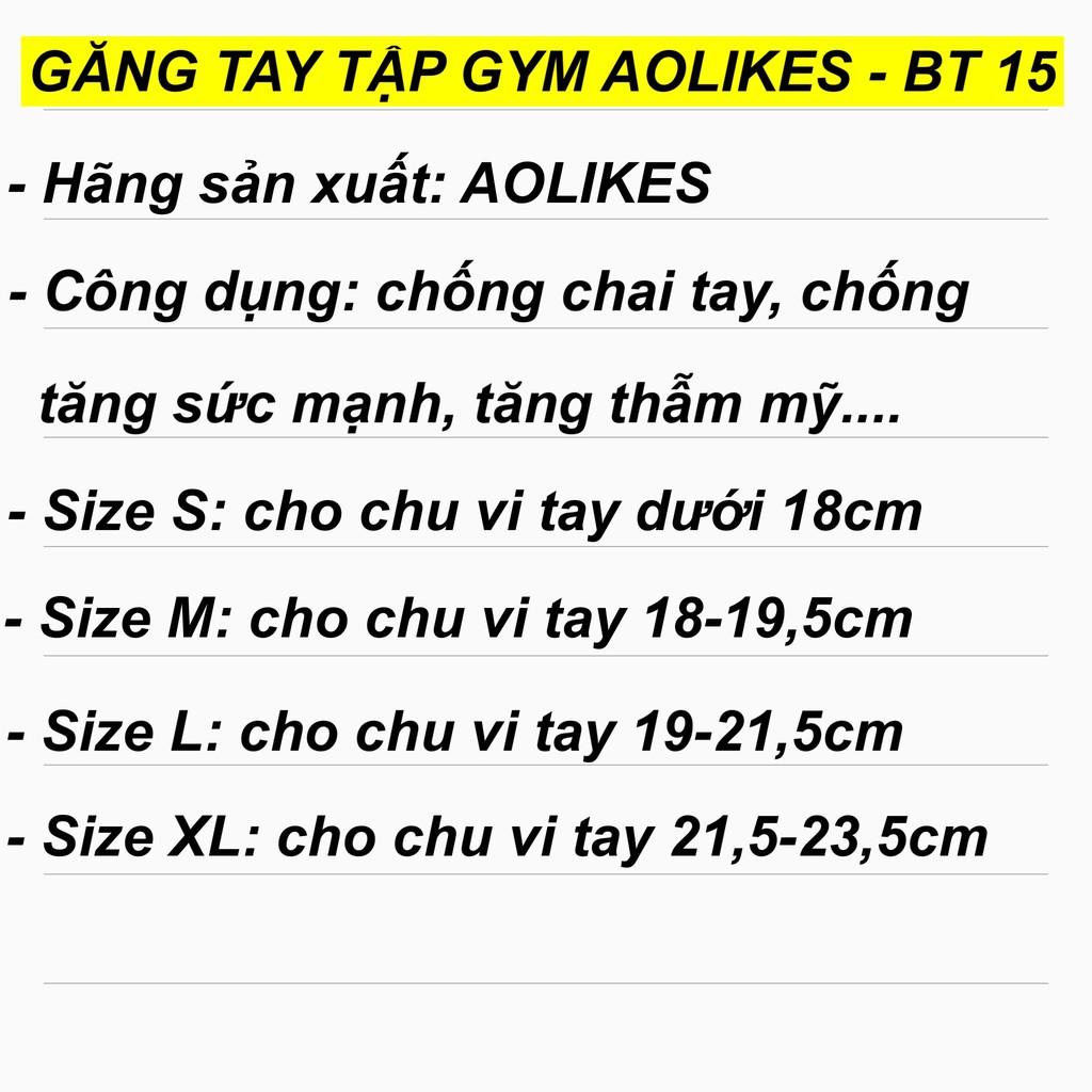 Găng tay tập gym Aolikes, bao tay hở ngón chống chai tay đệm dày thoáng mát