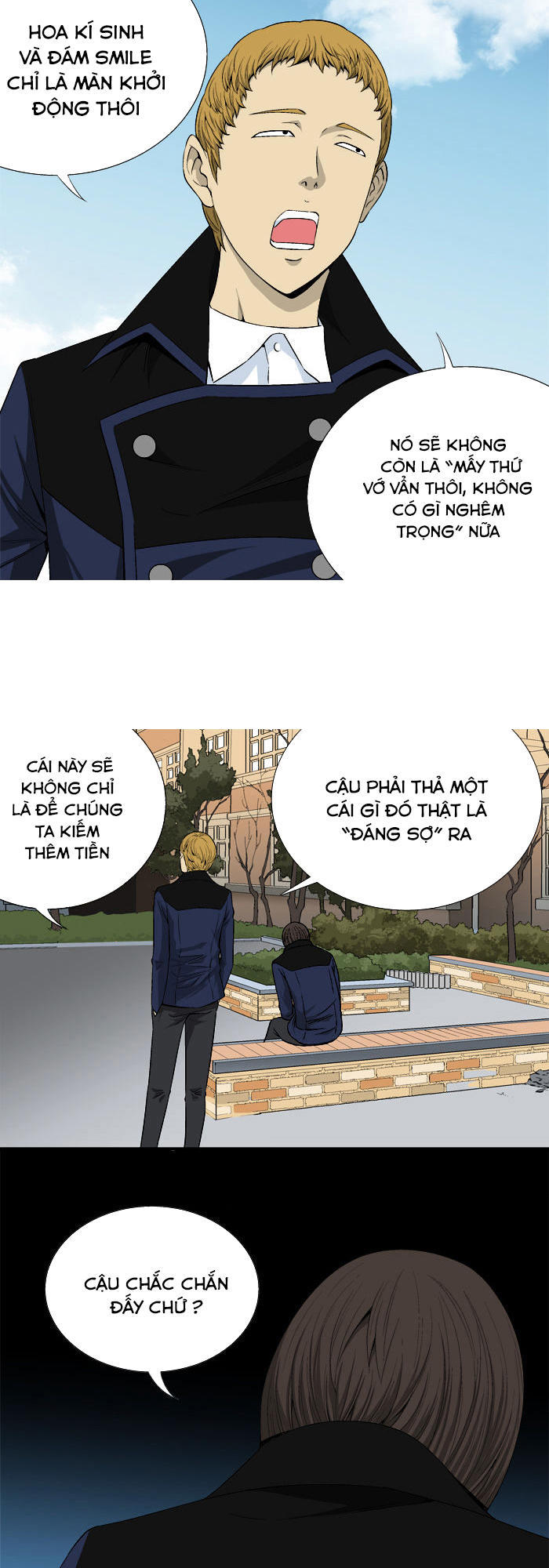 aura from another planet chapter 21 34