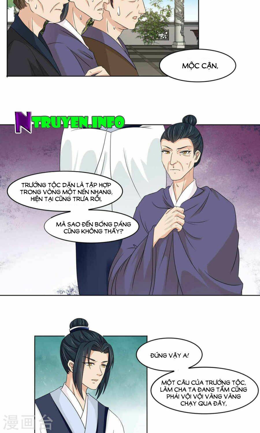 bệ hạ tại thượng, phụng mệnh long dương chapter 14 4