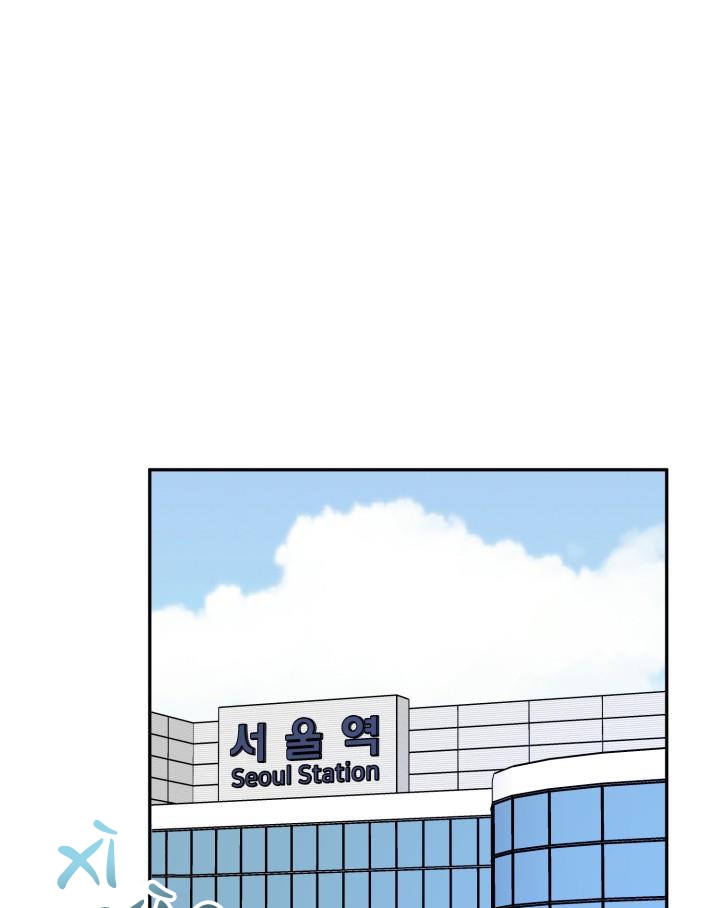 xác suất tình yêu chapter 66 107