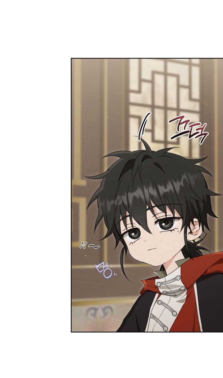 trở thành đứa cháu gái bị ghẻ lạnh trong gia tộc võ giả hùng mạnh chapter 53.1 4