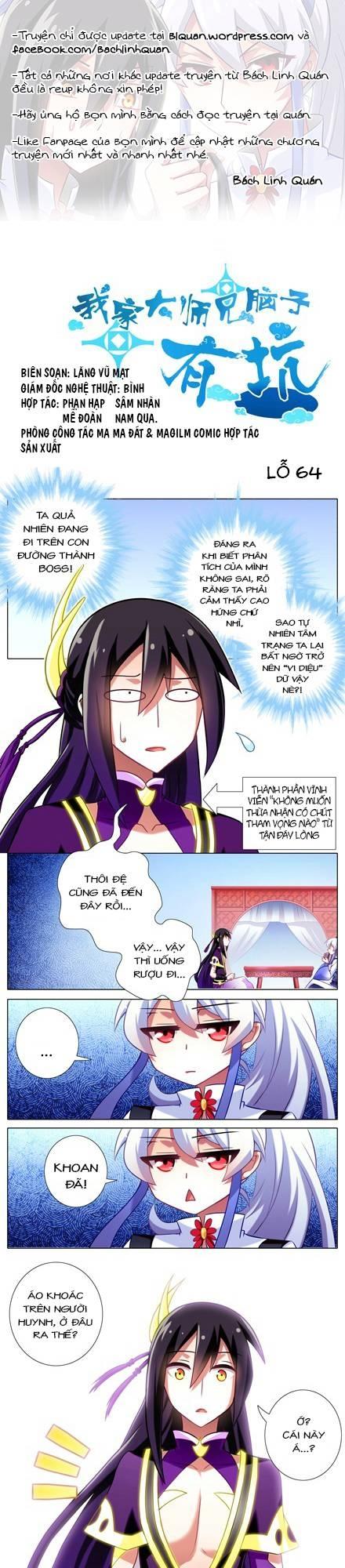 đầu óc đại sư huynh của ta rất đen tối chapter 64 2