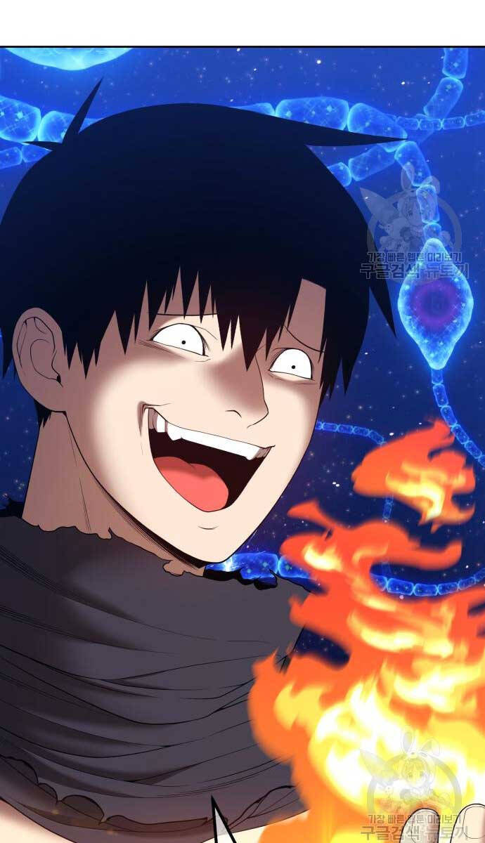 Gậy Gỗ Cấp 99+ chapter 70.6 63