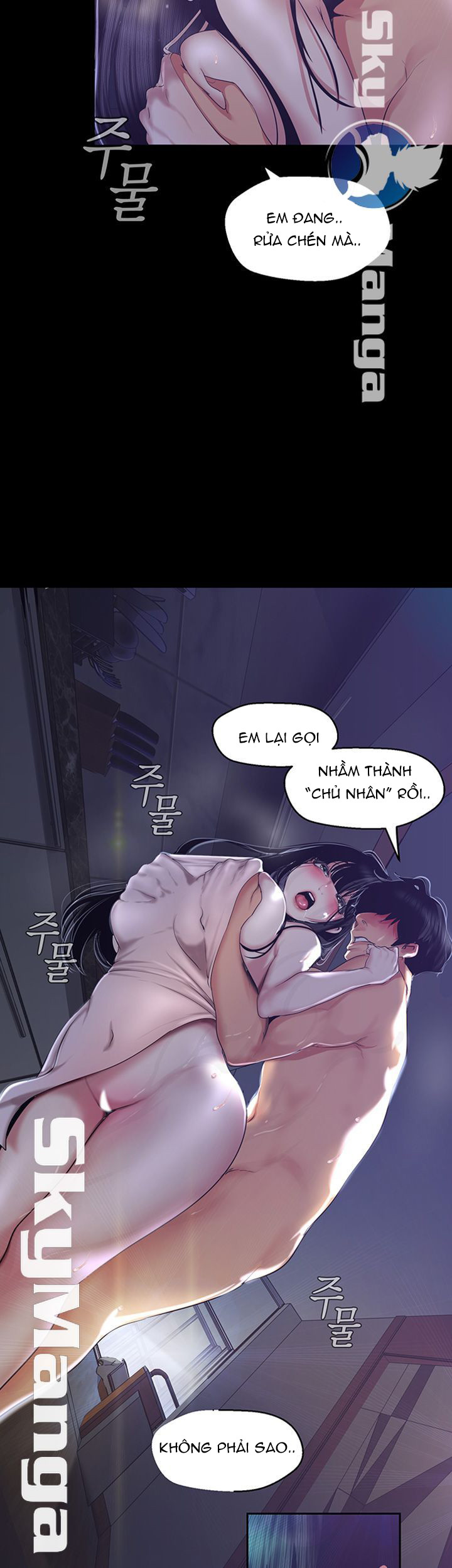 một thế giới mới tuyệt vời chapter 94 19