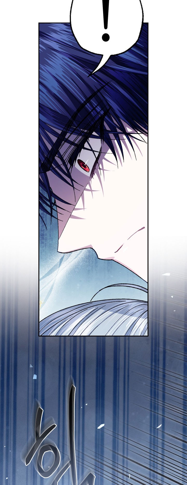 cha à, con không muốn kết hôn đâu chapter 125 49