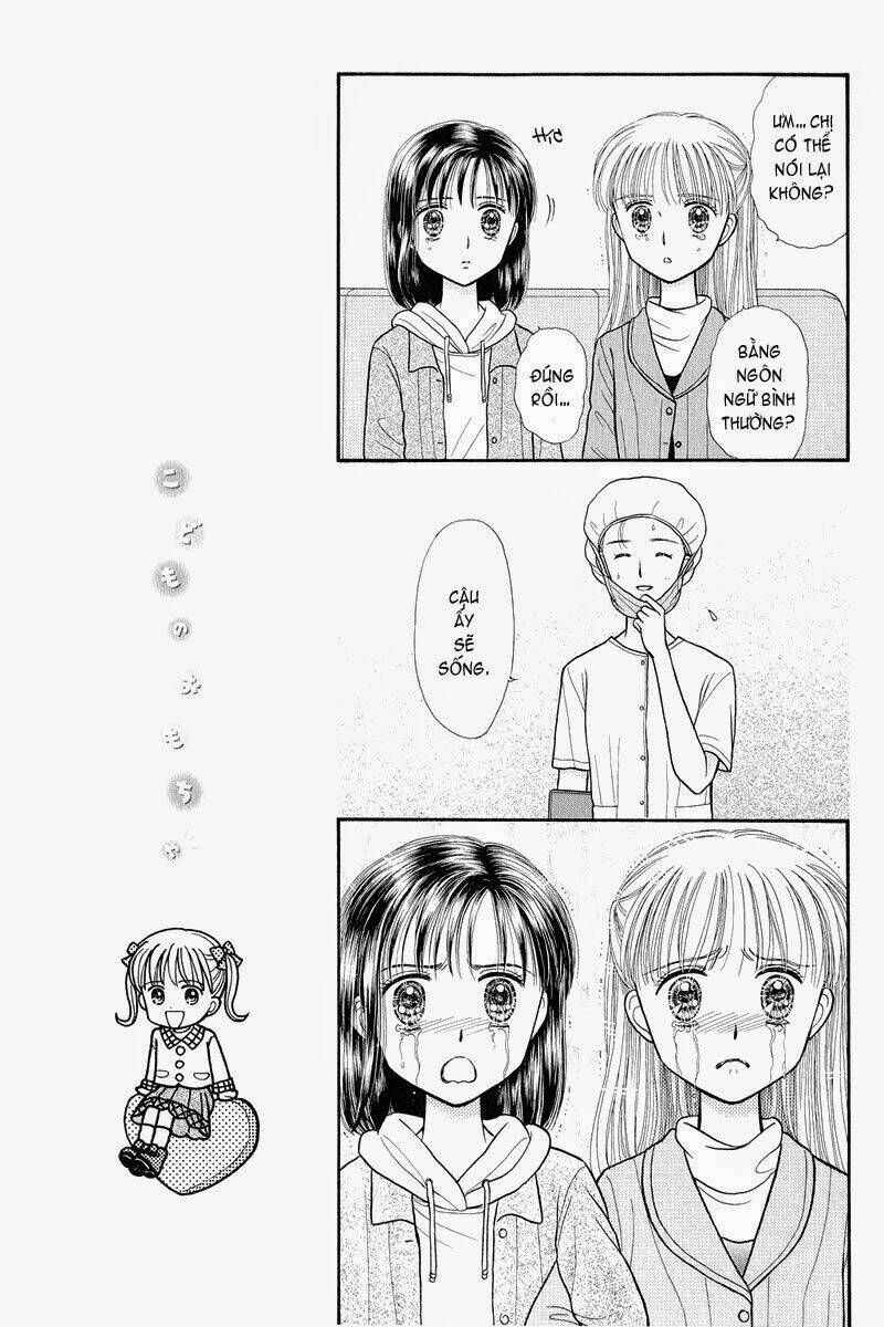 kodomo no omocha chapter 37 34