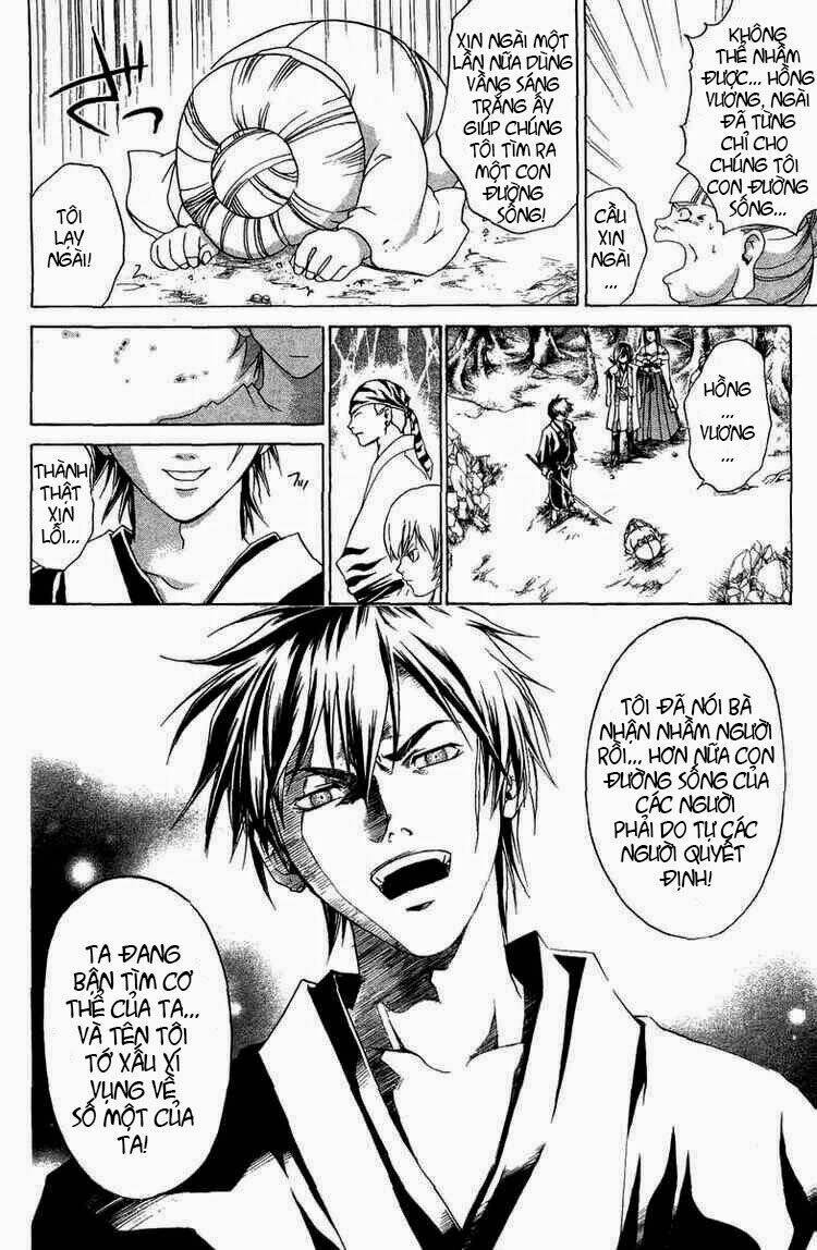 mắt quỷ kyo chapter 66 12