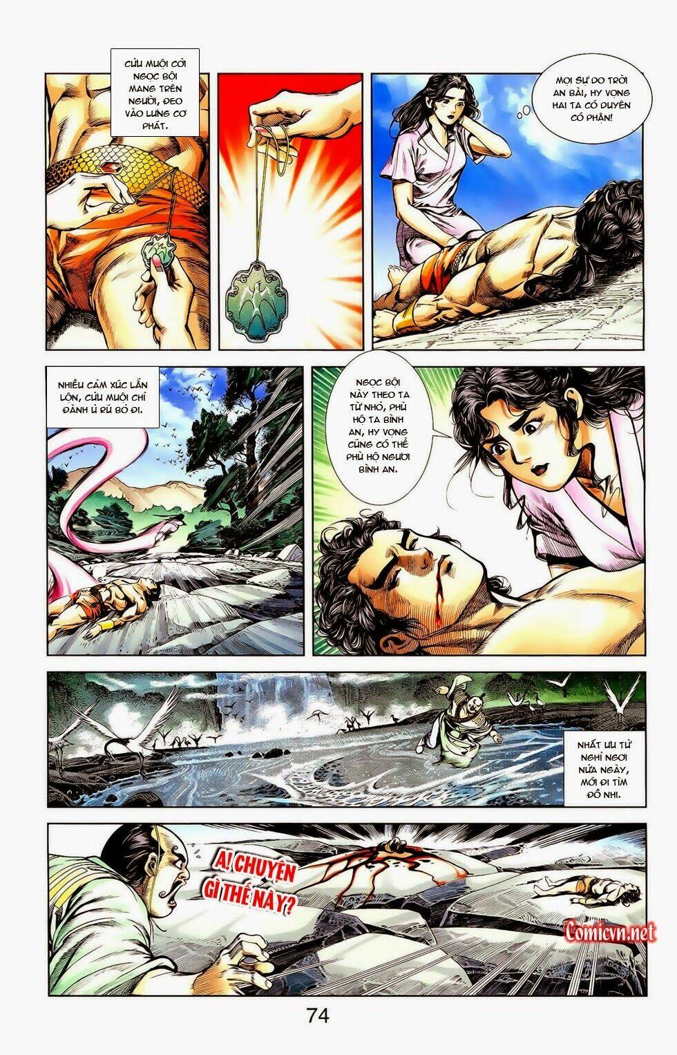 thiên tử truyền kỳ 1 - cơ phát khai chu bản chapter 12 13