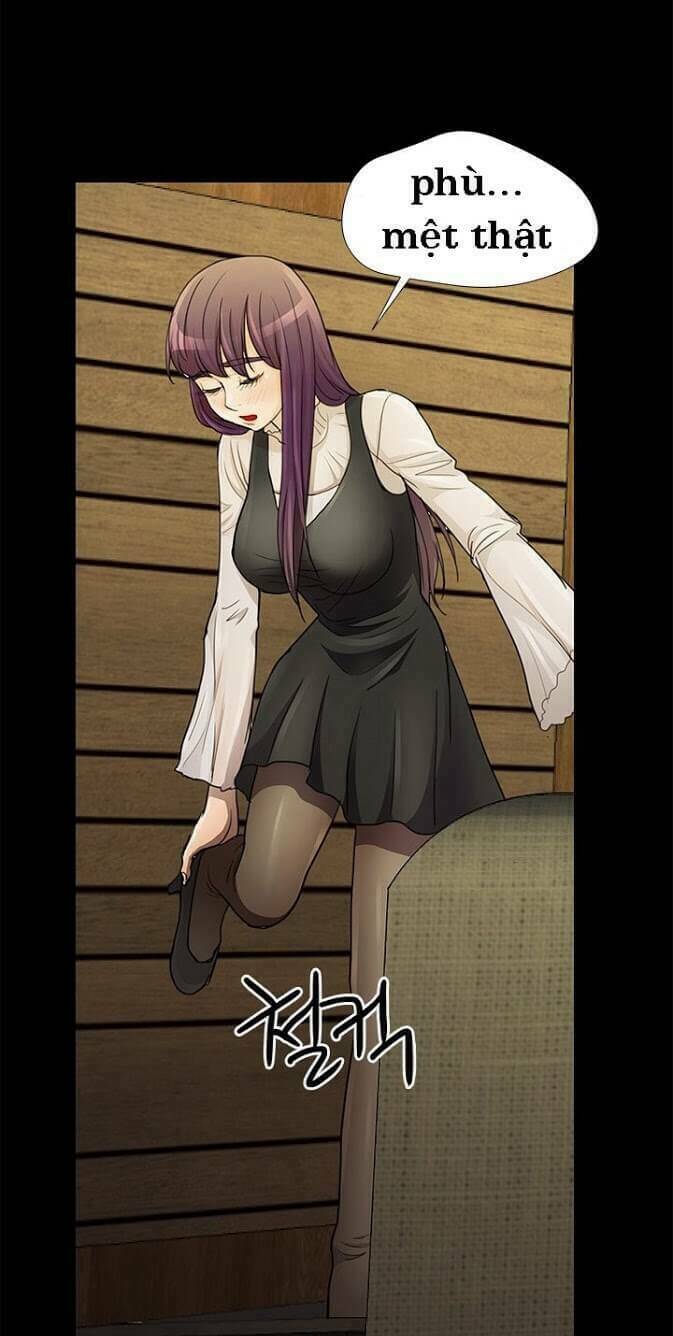 sikinen chapter 12 2