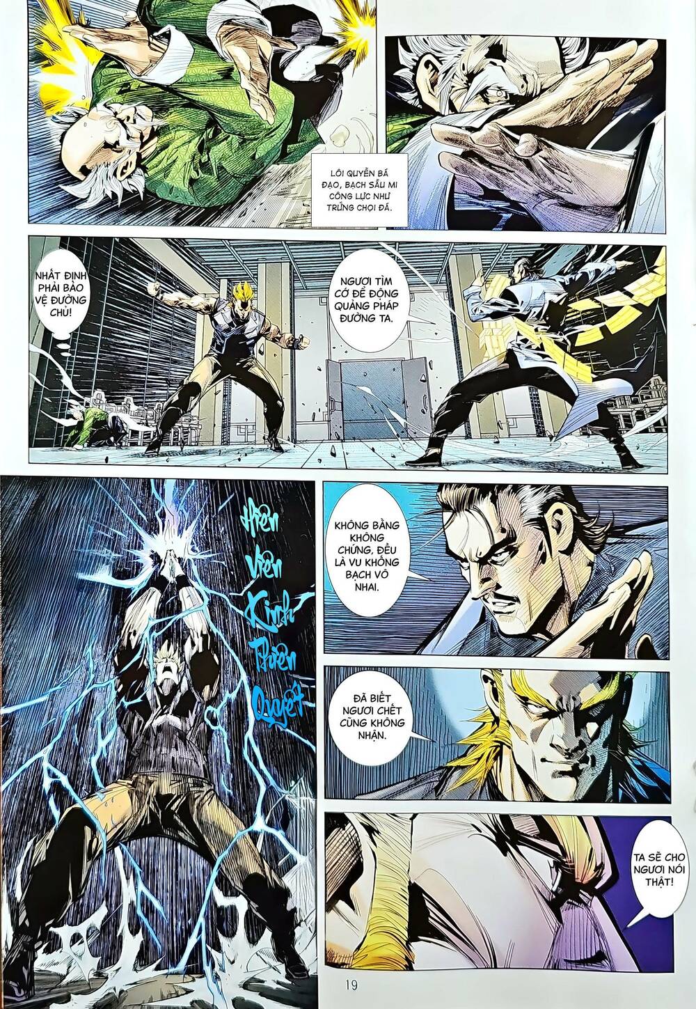 tân tác long hổ môn chapter 1216 19