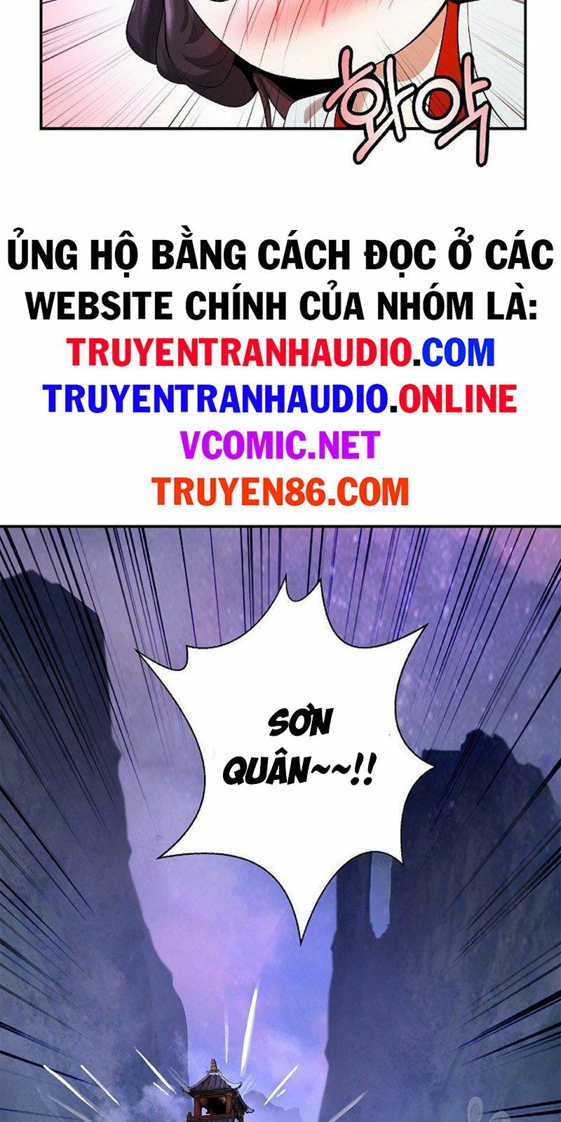 xuyên không thành hổ chapter 69 59