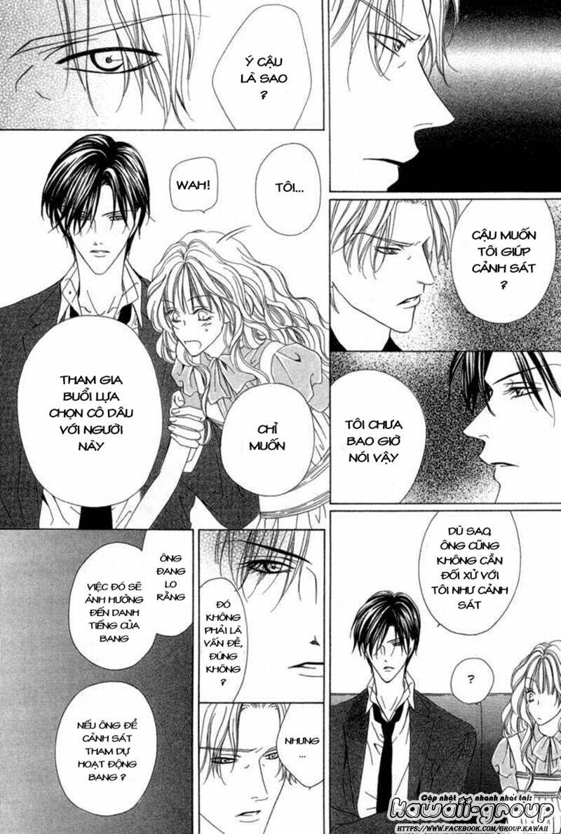 keishichou tokuhanka 007 chapter 6.1 21