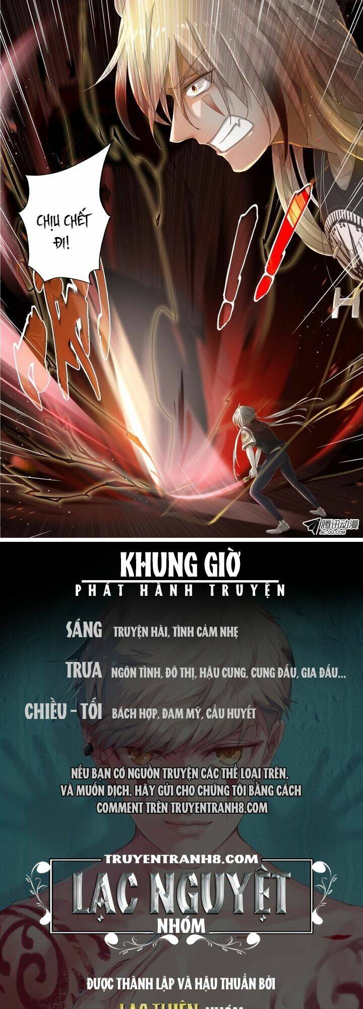 nam thần là quái vật chapter 18 12