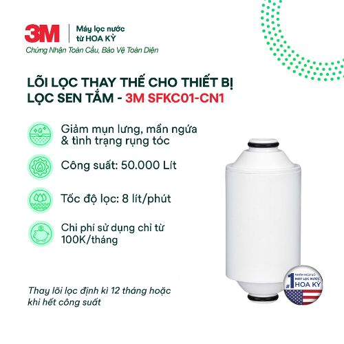 Lõi thay thế cho thiết bị lọc sen tắm 3M SFKC01-CN1 - Hàng Chính Hãng