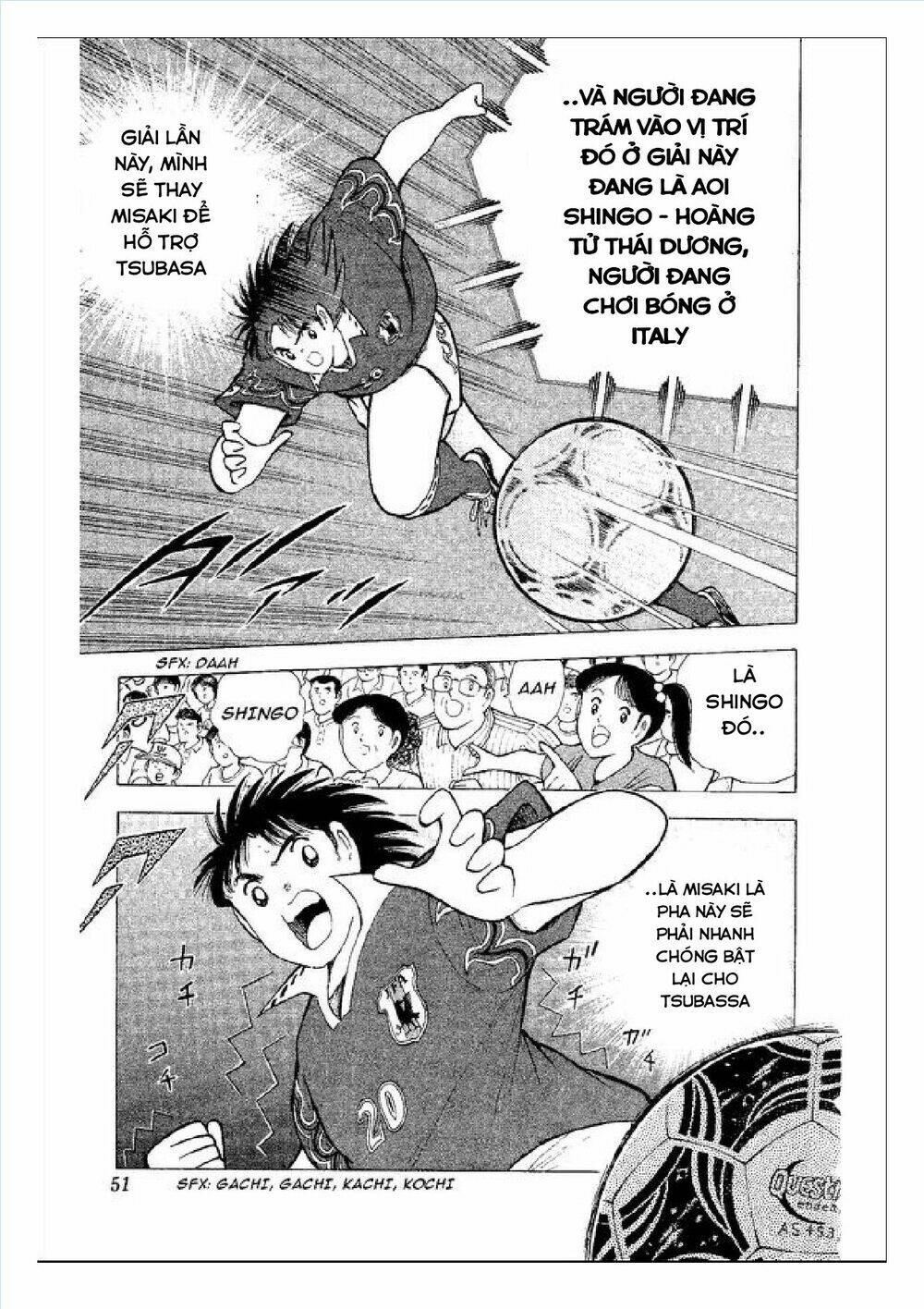 captain tsubasa : world youth (part 2) chapter 52 20