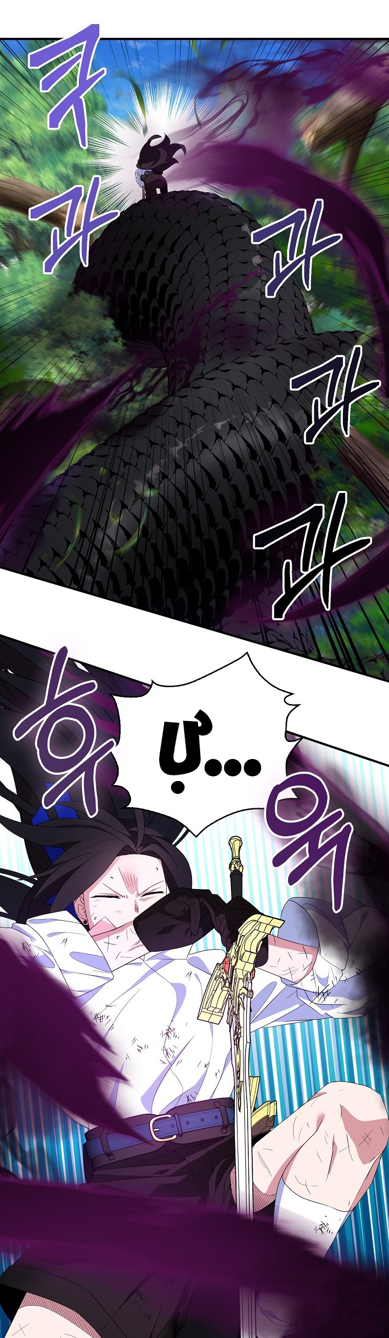 tôi sẽ cố gắng bảo vệ em gái chapter 62.1 37