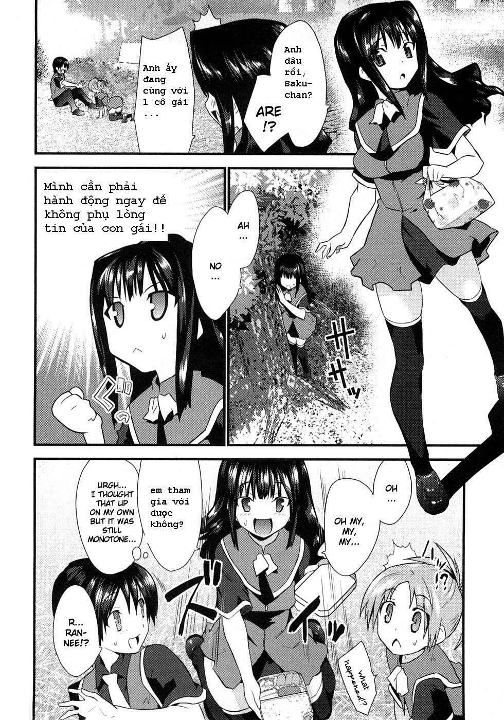 yomeiro choice chapter 3 17