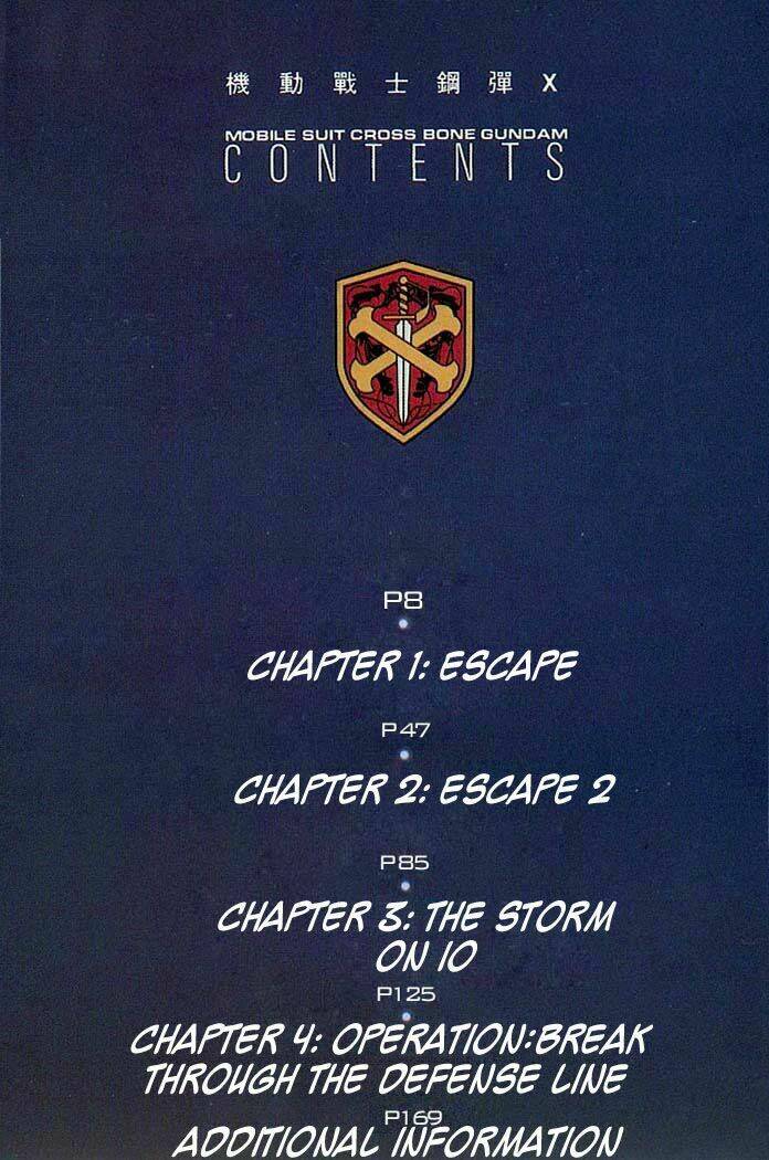 kidou senshi crossbone gundam chapter 5 4