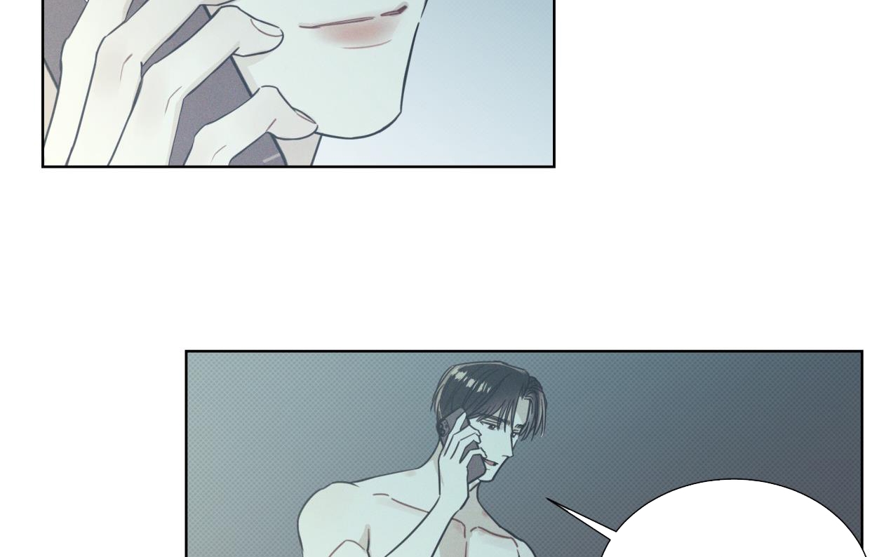 dải hợp âm trên đại dương xanh chapter 11 36