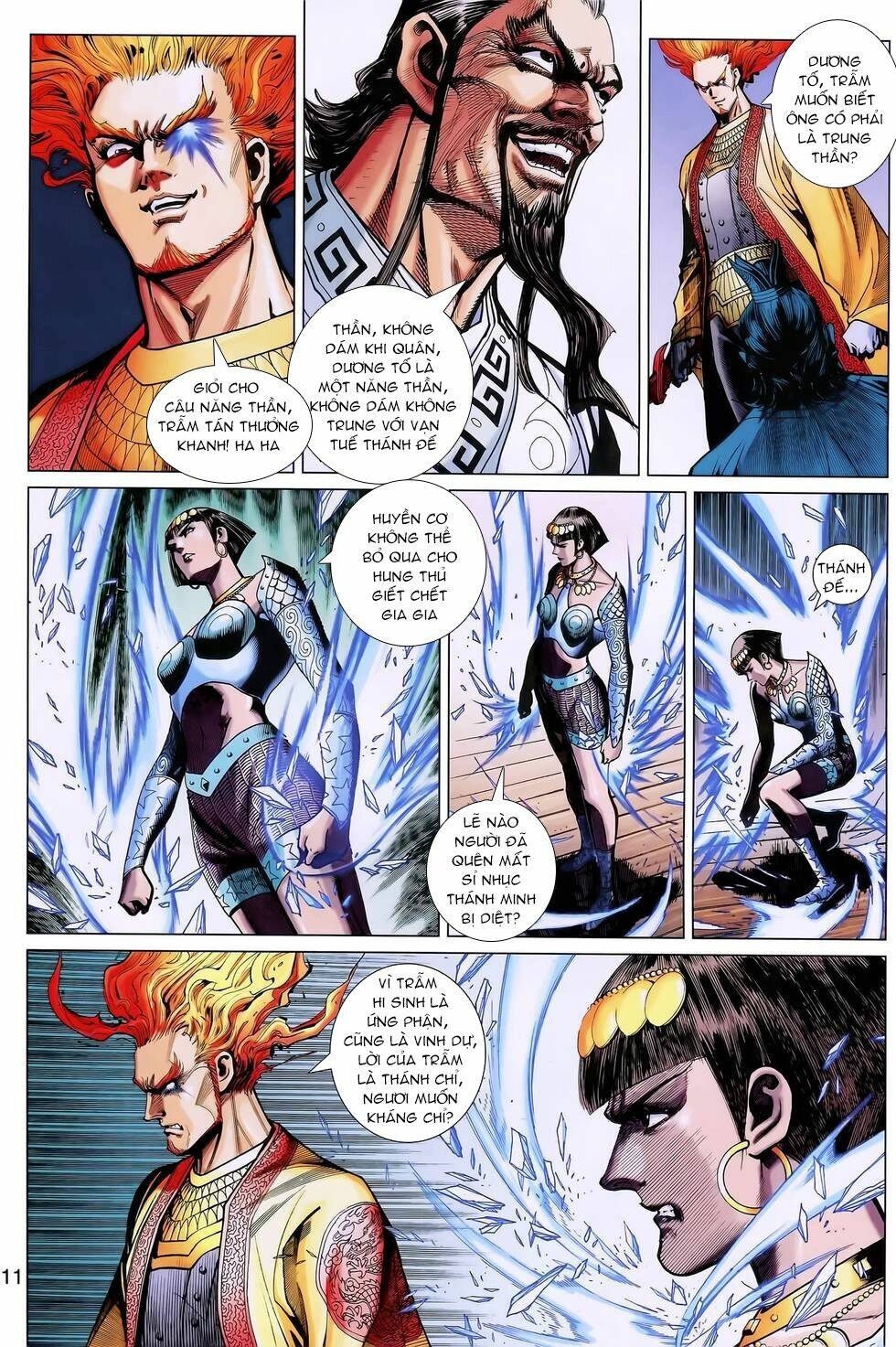 thần binh huyền kỳ 3+3.5 chapter 162 11