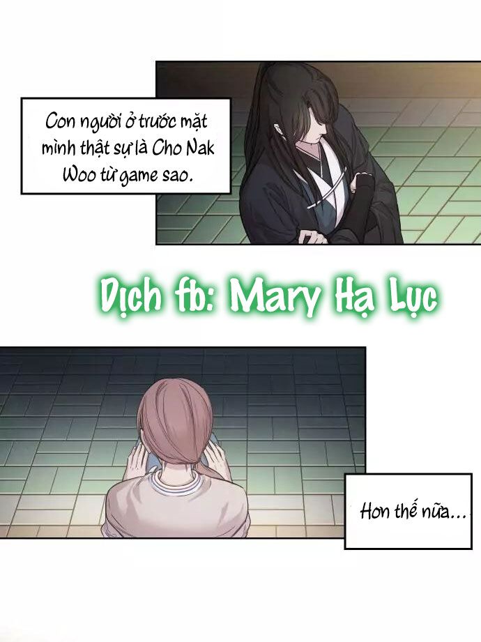 clouds in the night sky chapter 2 9