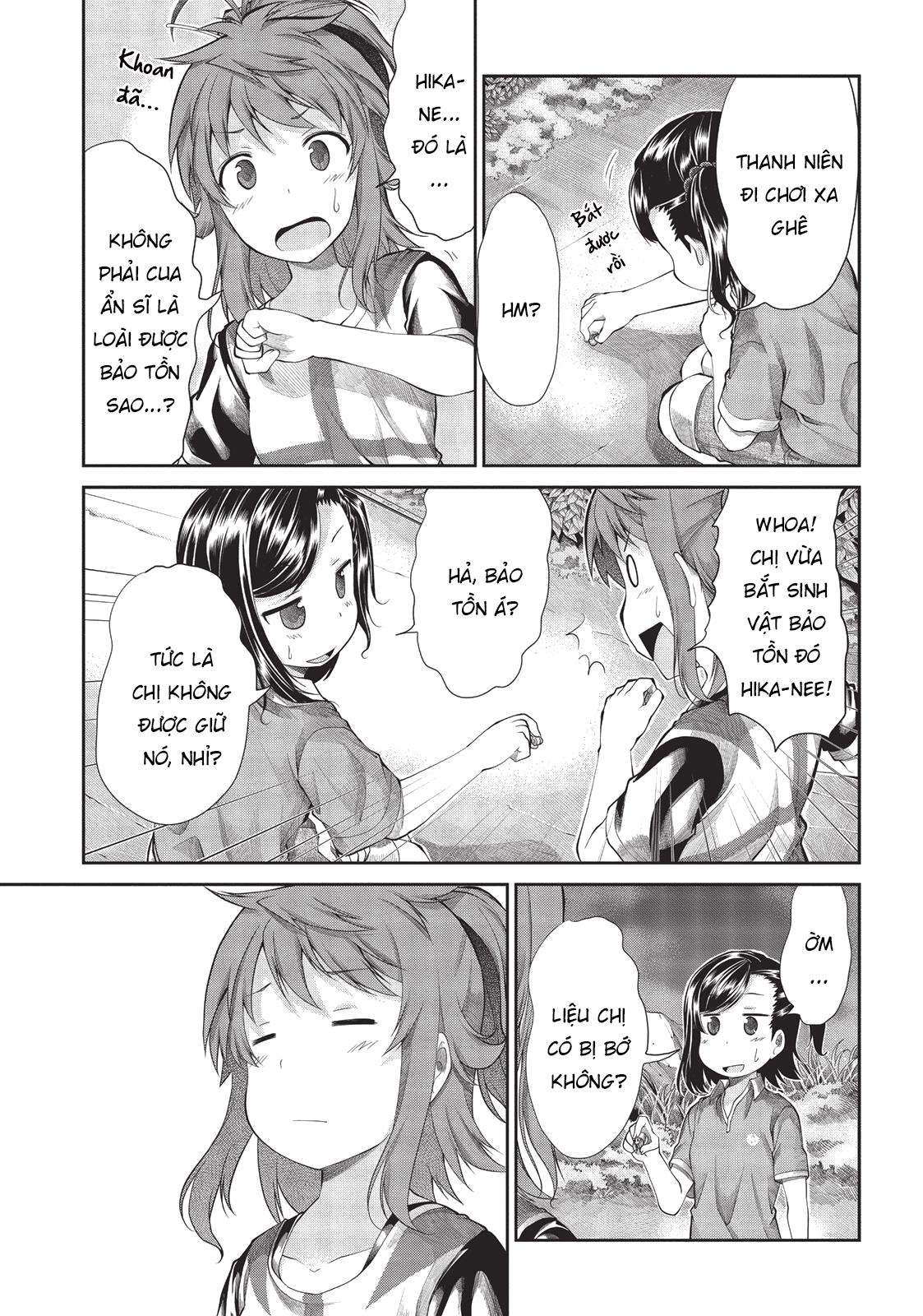 non non biyori chapter 49 13