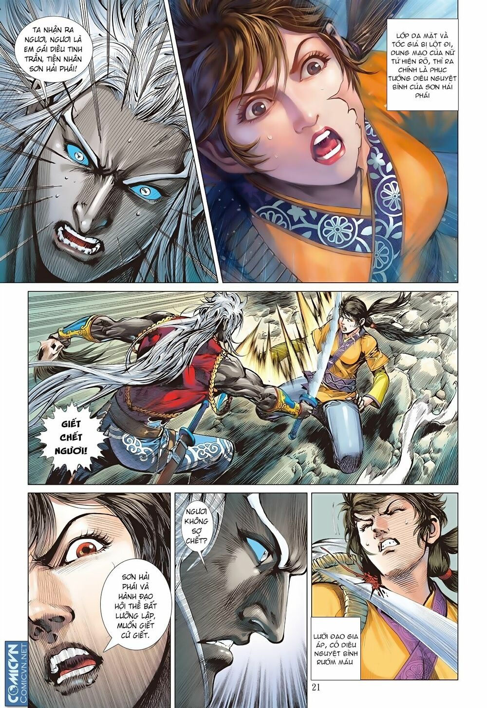 sơn hải kinh truyện chapter 62 21